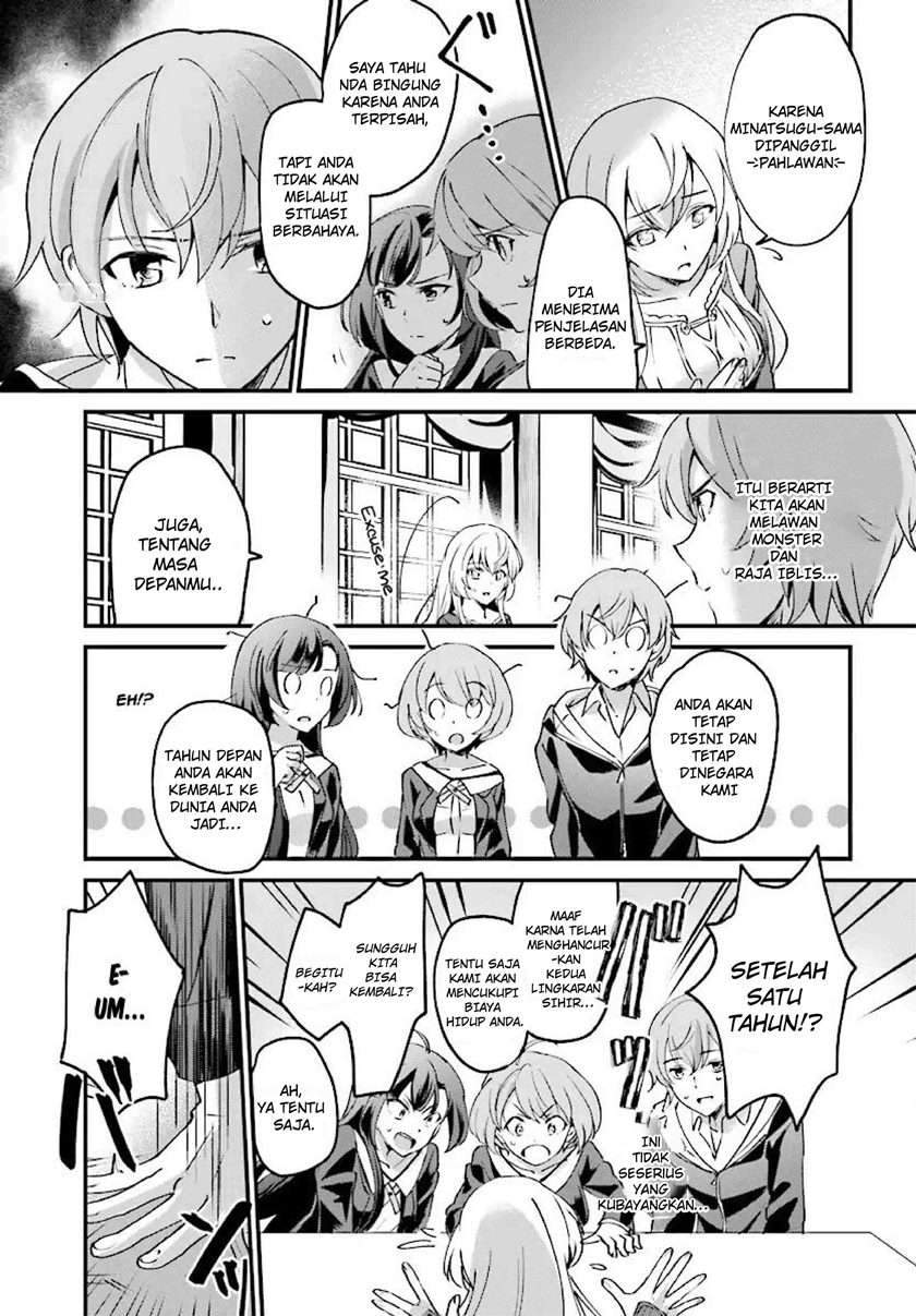 Yuusha Shoukan ni Makikomareta kedo, Isekai wa Heiwa deshita Chapter 1 Gambar 9