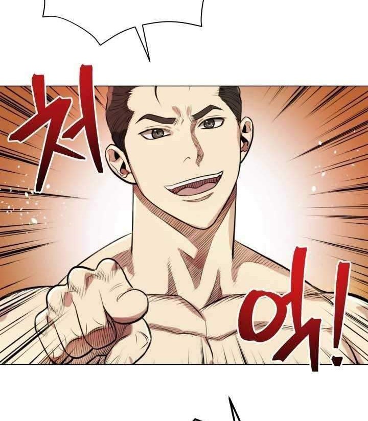 The God Of Professional Wrestling Chapter 07 Gambar 13