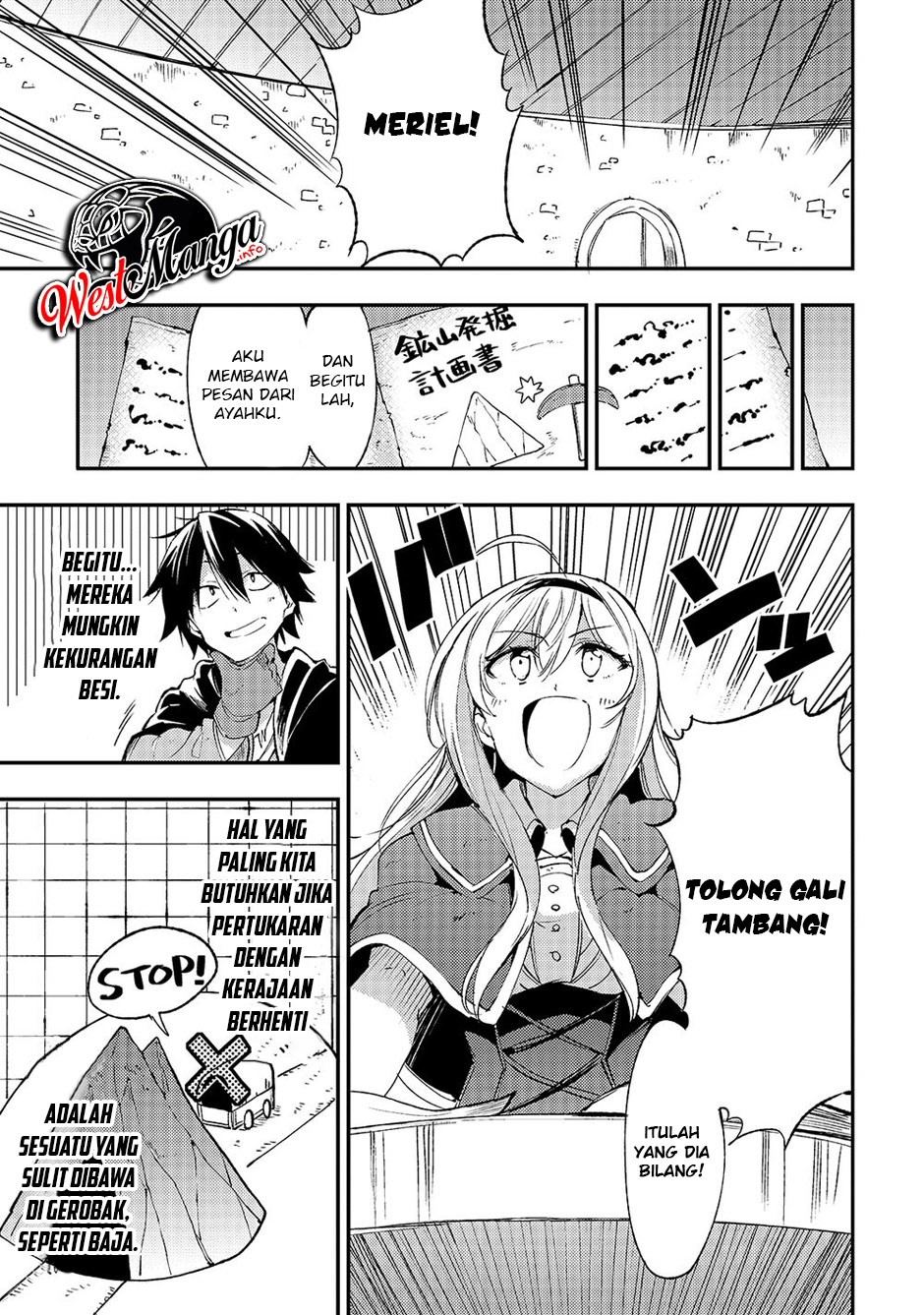 Hitoribocchi no Isekai Kouryaku Chapter 100 Gambar 7