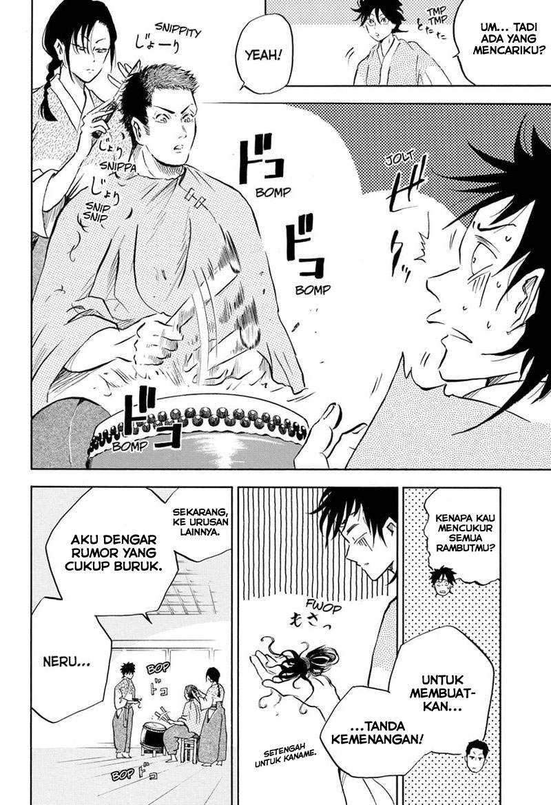 Neru Way of the Martial Artist Chapter 10 Gambar 17