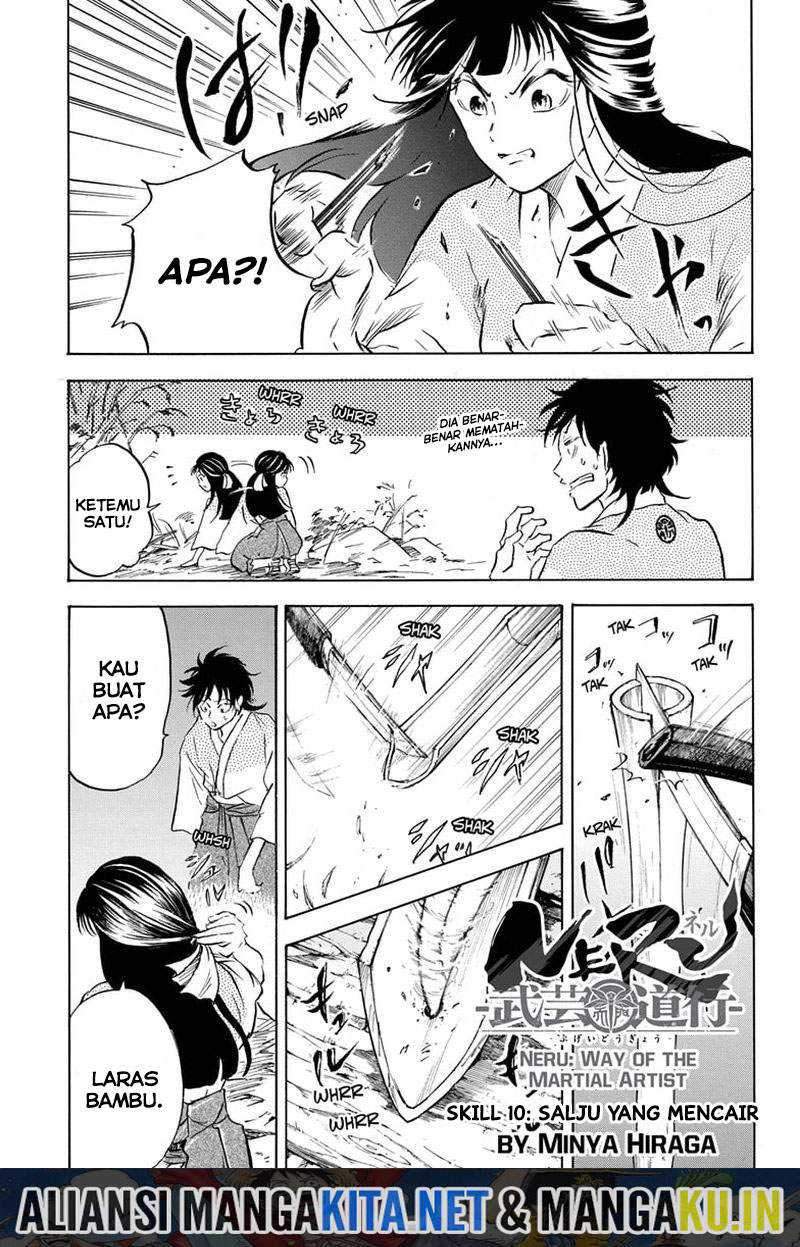 Manga Neru Way of the Martial Artist Chapter 10 gambar nomor 2