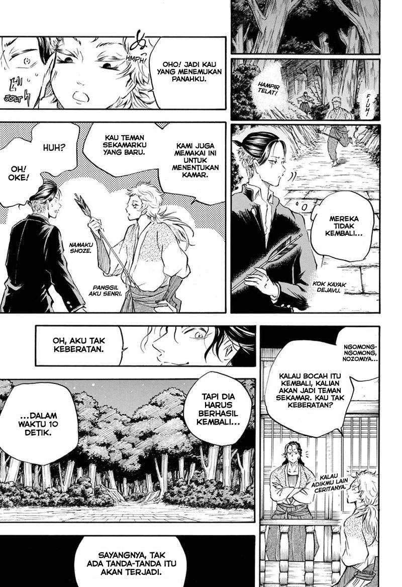 Neru Way of the Martial Artist Chapter 10 Gambar 7