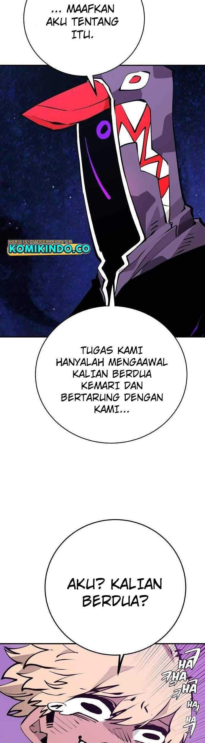Player Chapter 54 Gambar 12