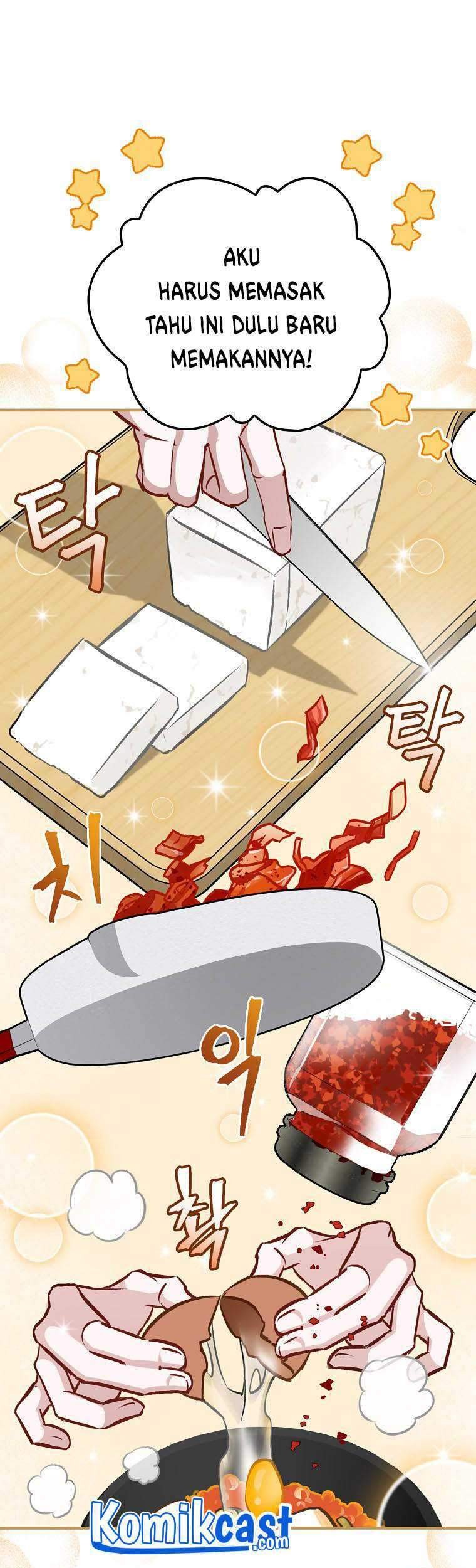 Leveling Up, By Only Eating! Chapter 81 Gambar 4