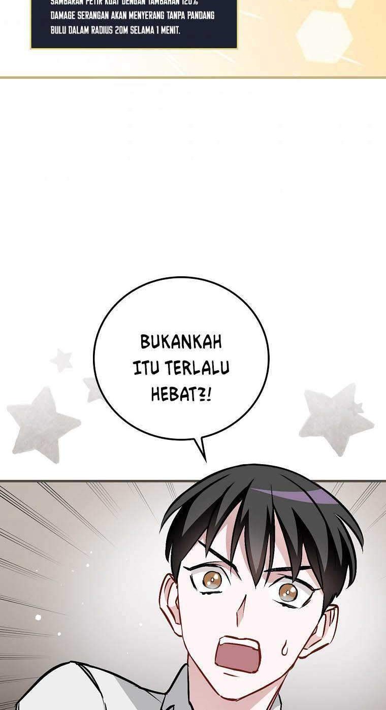 Leveling Up, By Only Eating! Chapter 81 Gambar 23