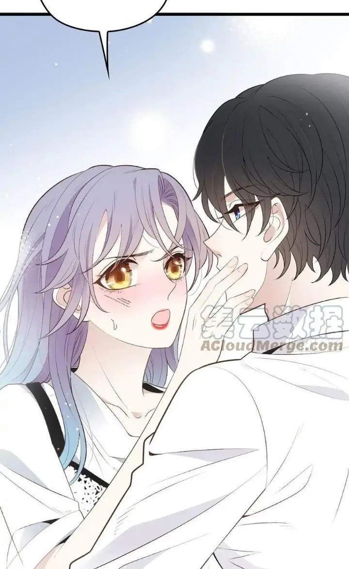 Pregnant Wife, One Plus One Chapter 132 Gambar 22