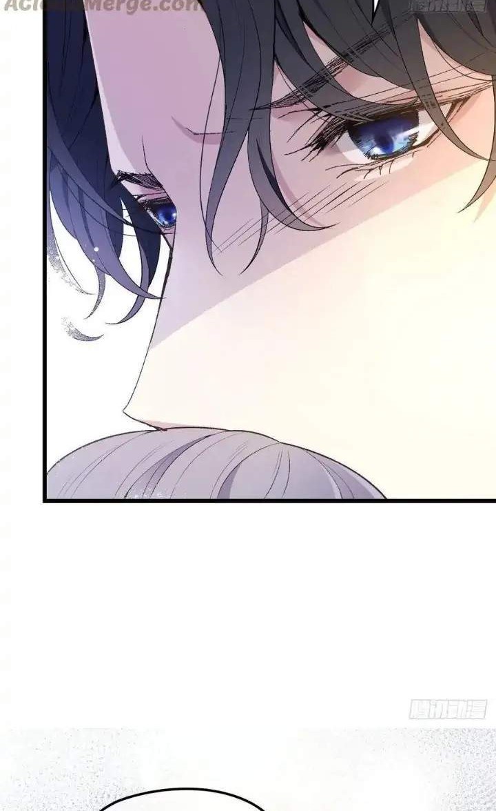 Pregnant Wife, One Plus One Chapter 132 Gambar 24