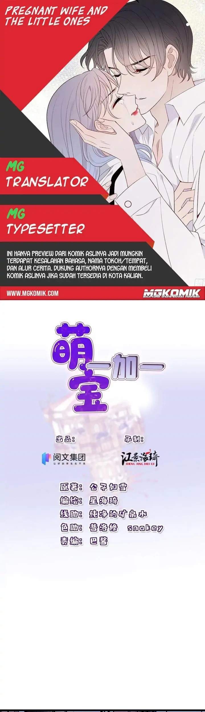 Komik Pregnant Wife, One Plus One Chapter 131 gambar nomor 1