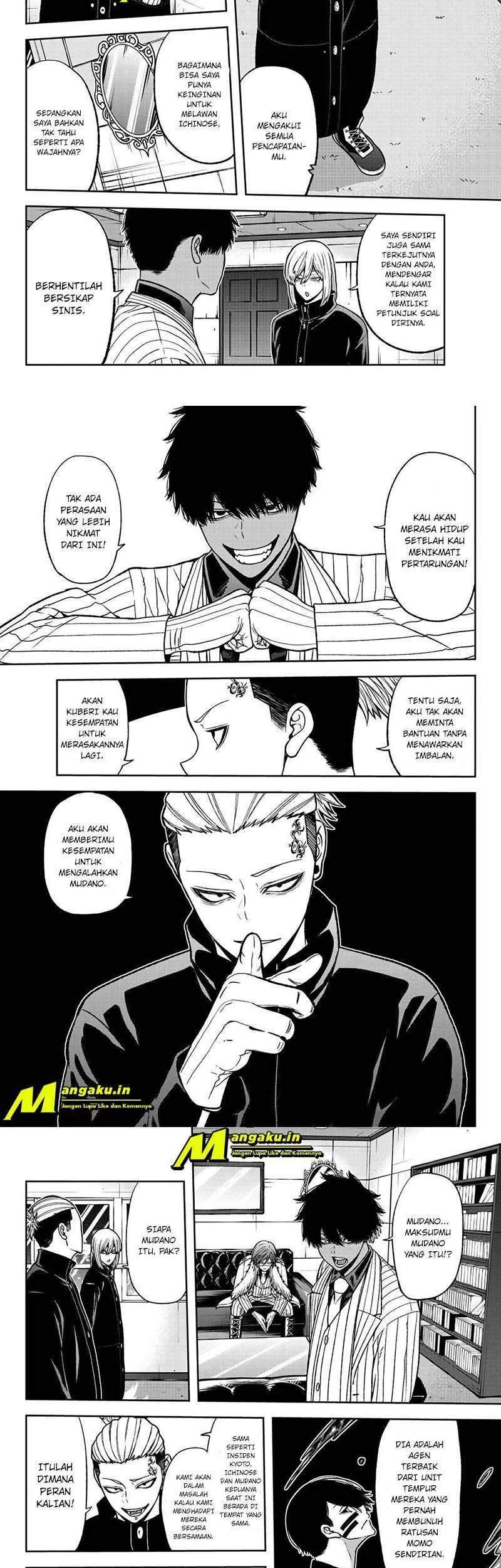 Tougen Anki Chapter 43 Gambar 5