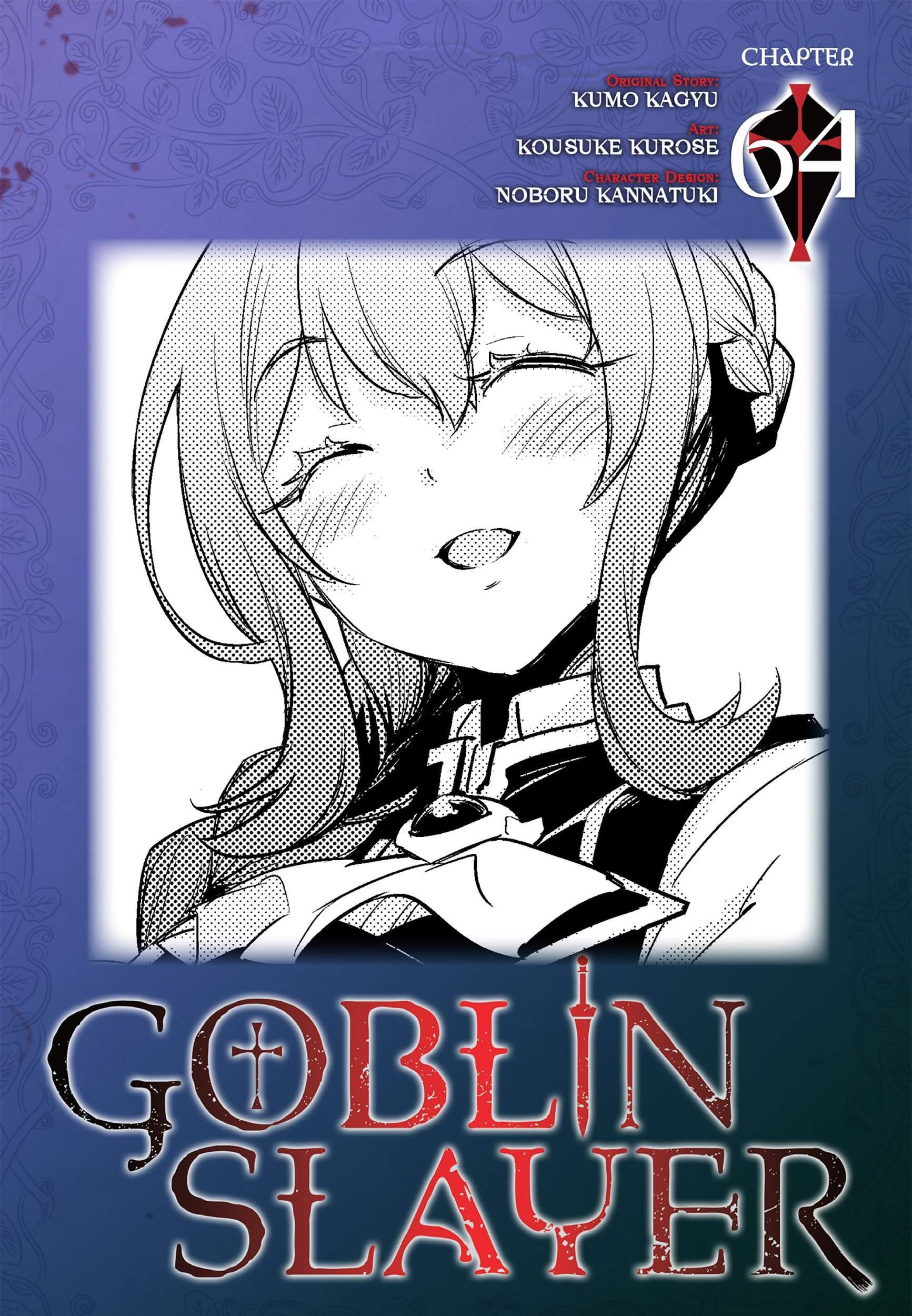 Komik Goblin Slayer Chapter 64 gambar nomor 1