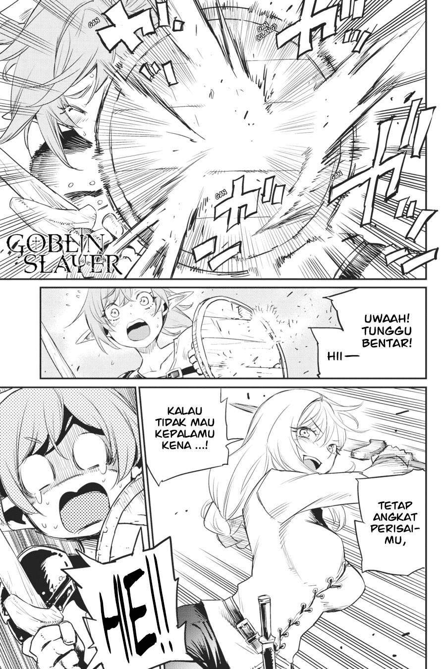 Goblin Slayer Chapter 64 Gambar 3