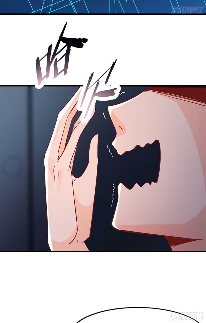 Apprentices Are All Female Devil Chapter 38 Gambar 5