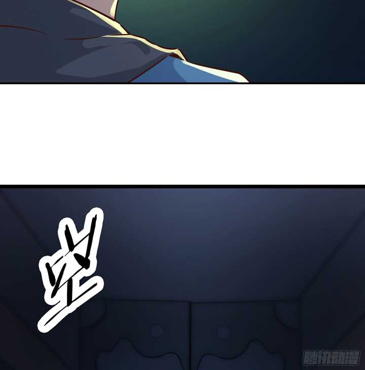 Apprentices Are All Female Devil Chapter 38 Gambar 13