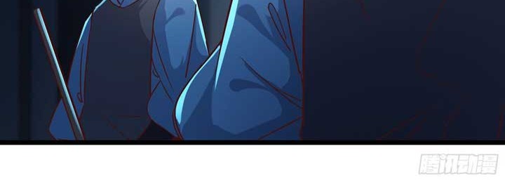 Apprentices Are All Female Devil Chapter 38 Gambar 17