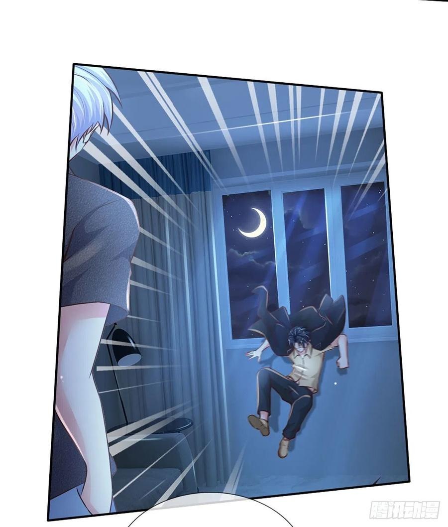 100.000 Layers Of Body Refining: I Raise All Emperor Chapter 45 Gambar 14