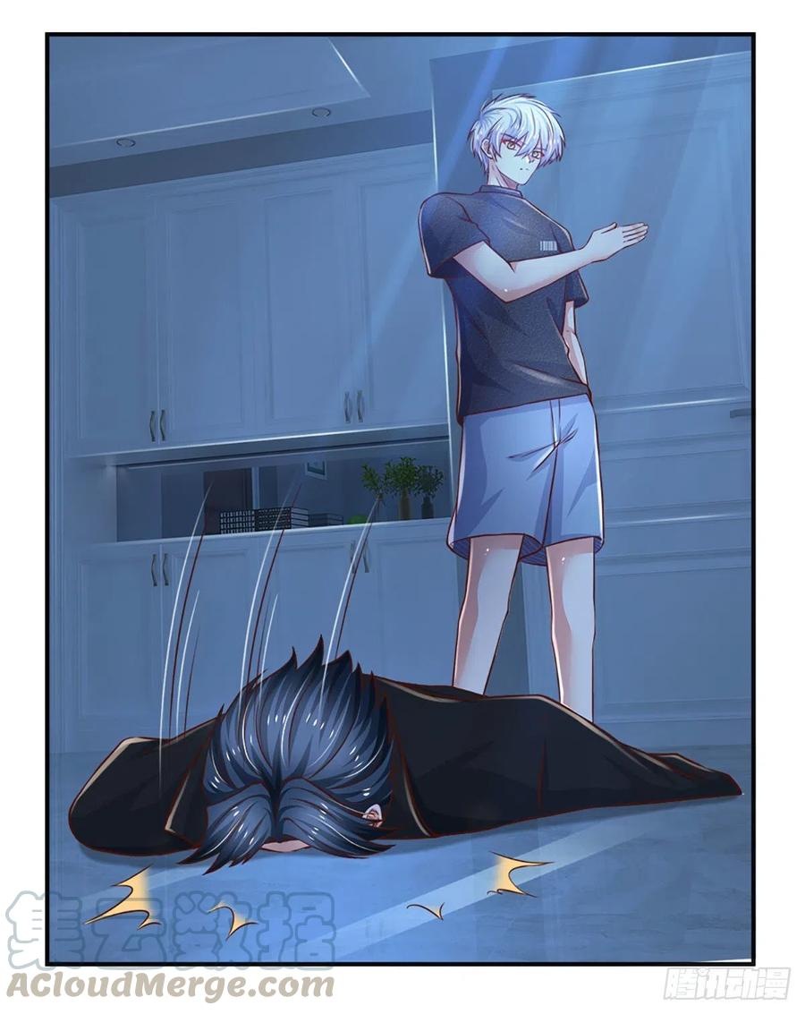 100.000 Layers Of Body Refining: I Raise All Emperor Chapter 45 Gambar 17