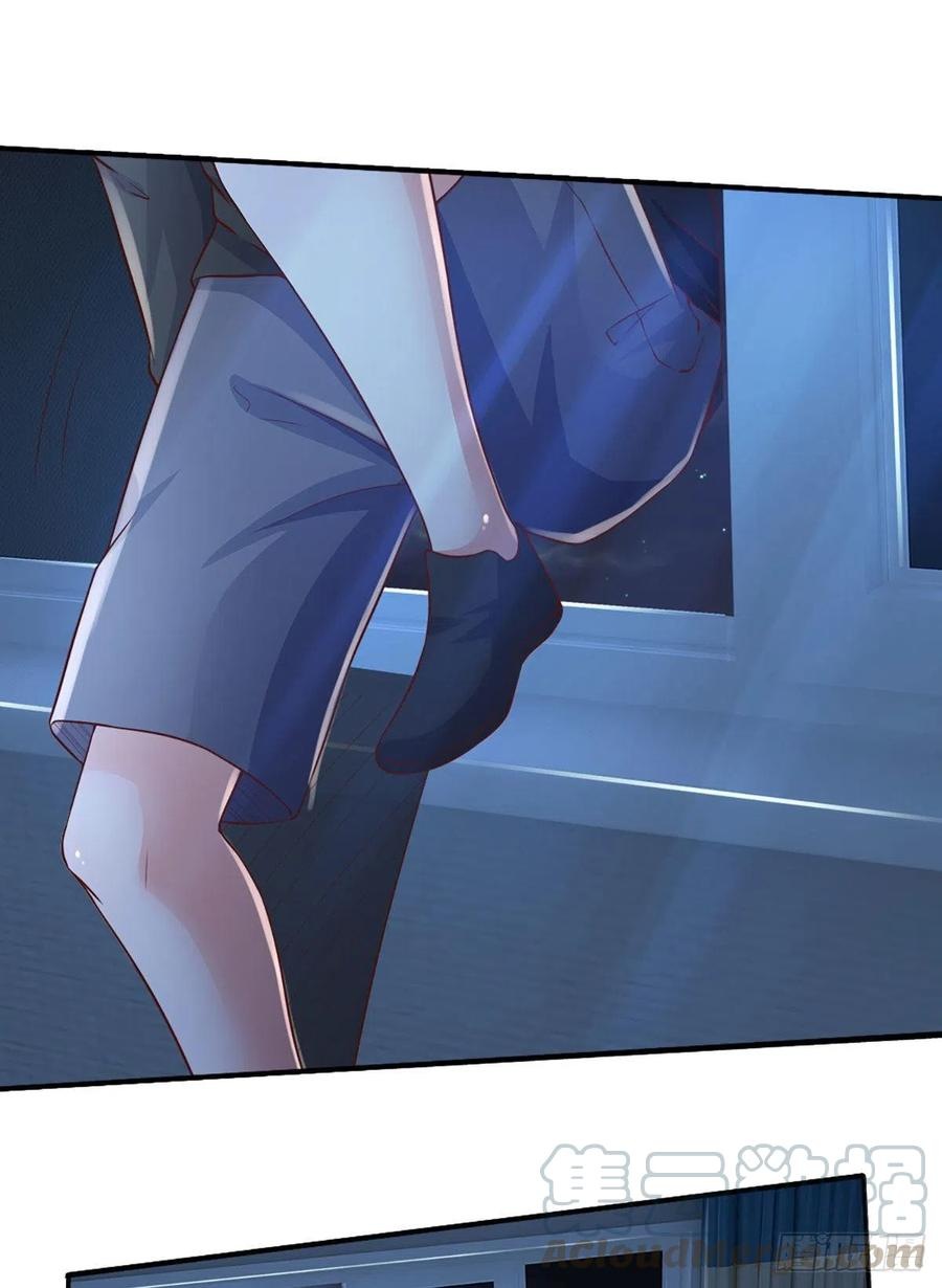 100.000 Layers Of Body Refining: I Raise All Emperor Chapter 45 Gambar 19