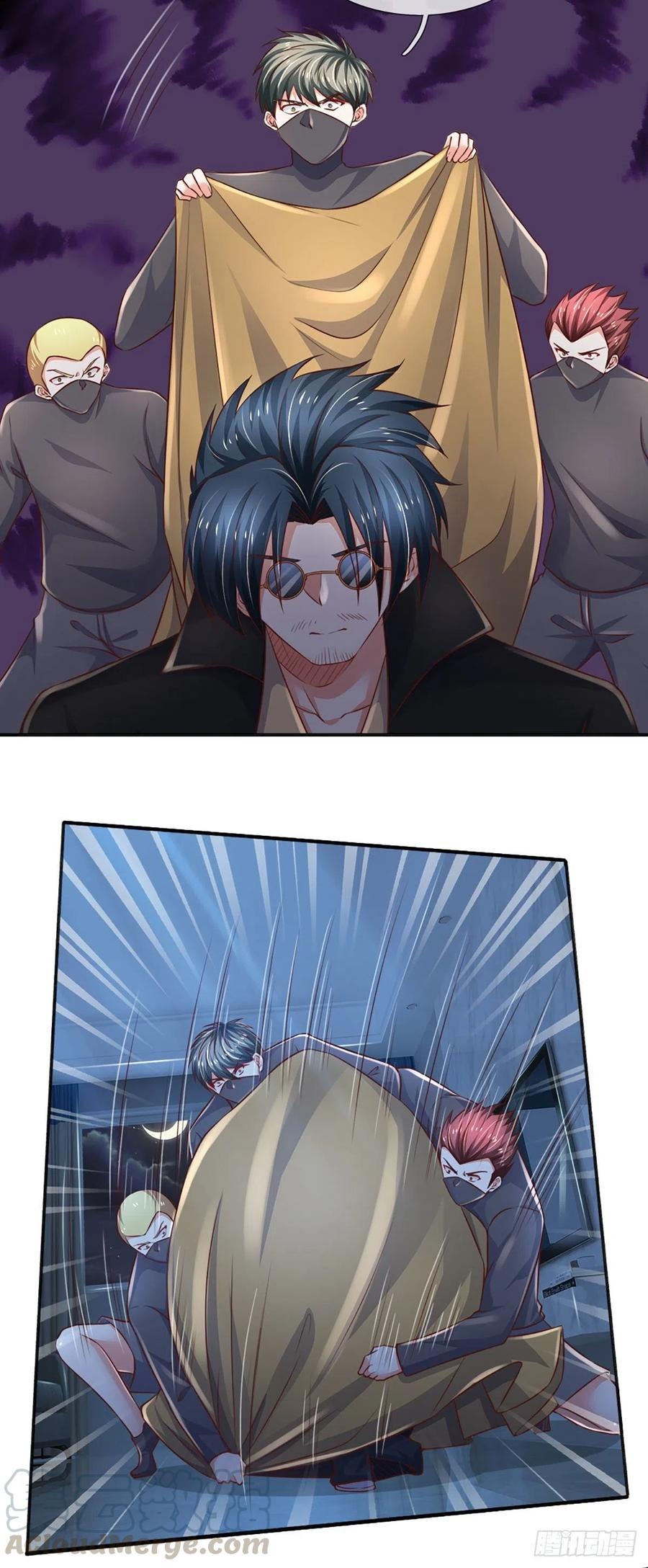 100.000 Layers Of Body Refining: I Raise All Emperor Chapter 45 Gambar 23