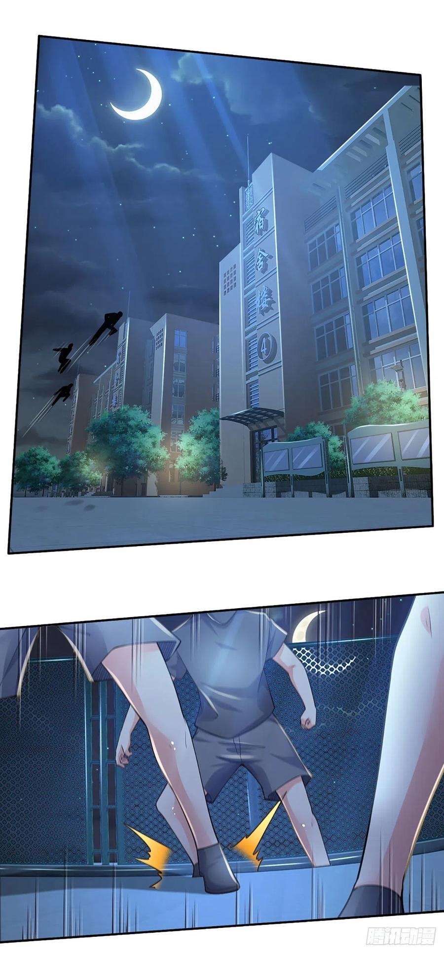 100.000 Layers Of Body Refining: I Raise All Emperor Chapter 45 Gambar 4