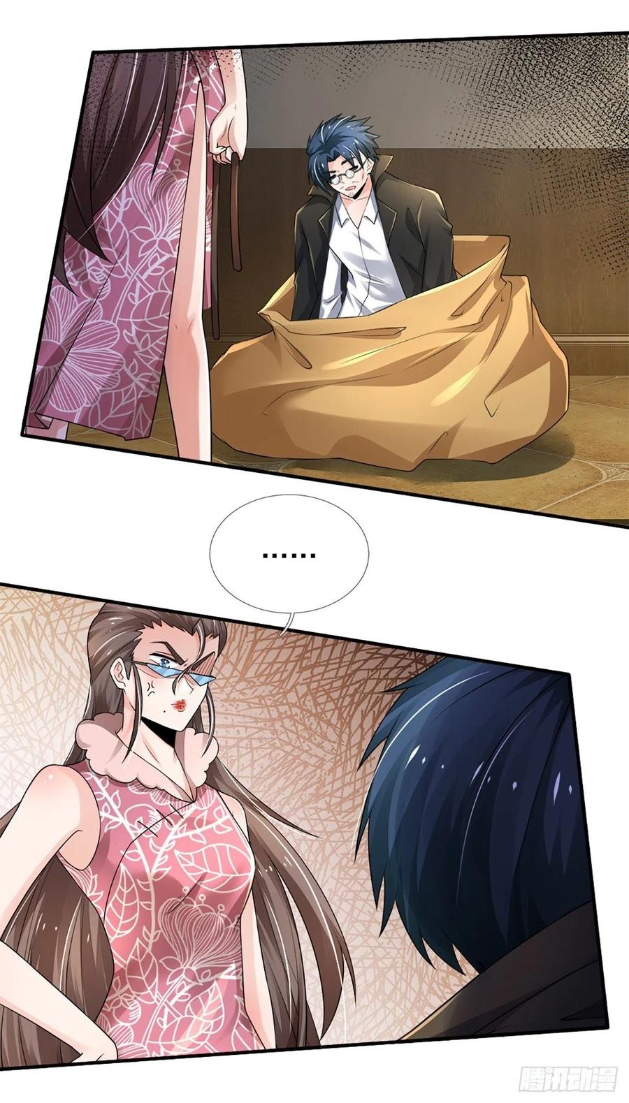 100.000 Layers Of Body Refining: I Raise All Emperor Chapter 45 Gambar 32