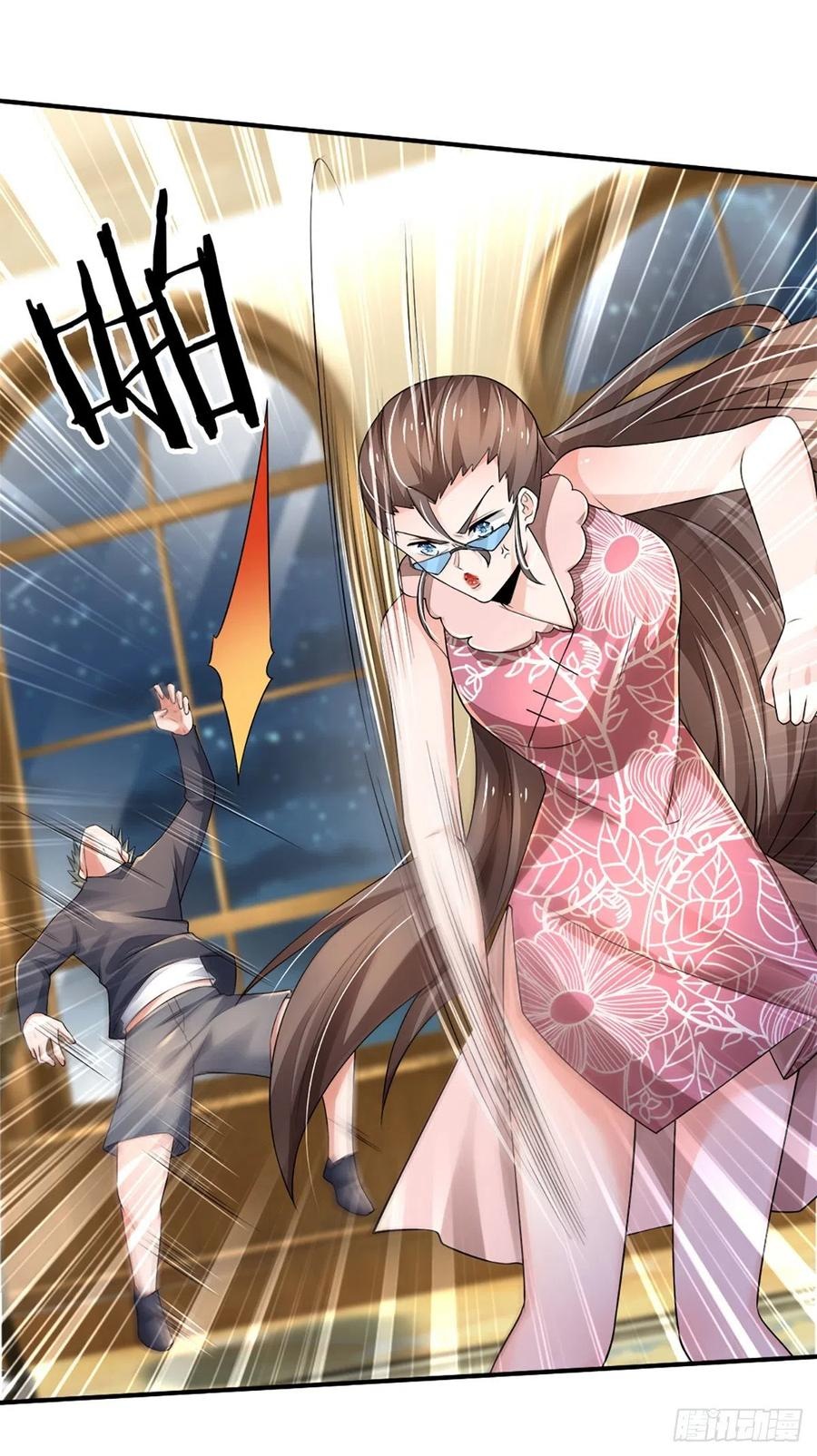 100.000 Layers Of Body Refining: I Raise All Emperor Chapter 45 Gambar 34