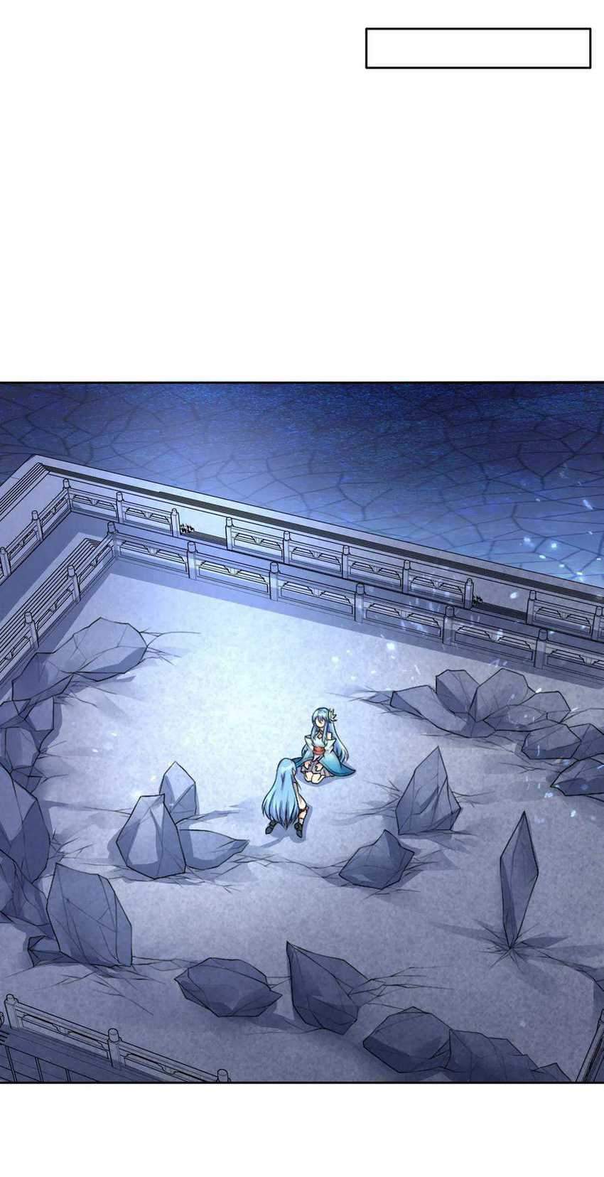 I’m My Household Girlfriend Chapter 25 Gambar 17