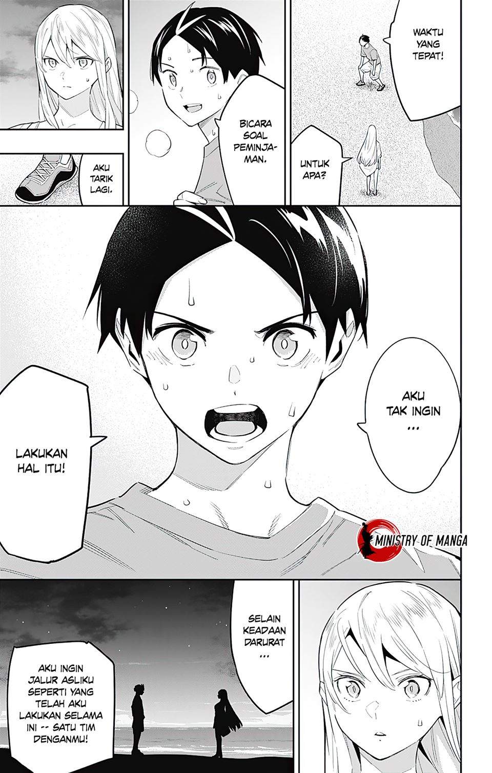 Mato Seihei no Slave Chapter 69 Gambar 12