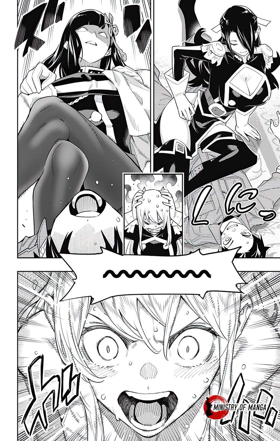 Mato Seihei no Slave Chapter 69 Gambar 9