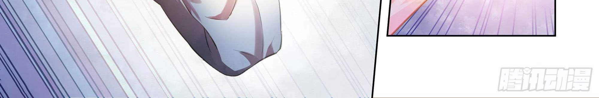 The Last Human Chapter 378 Gambar 16