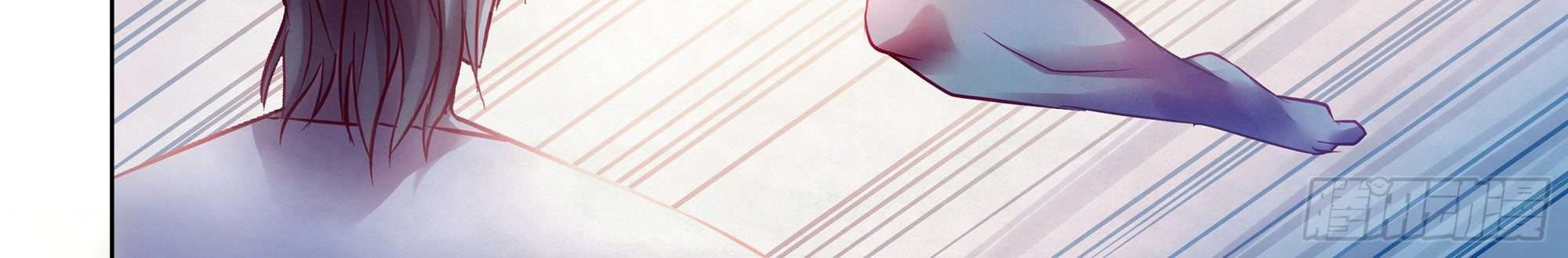 The Last Human Chapter 378 Gambar 18