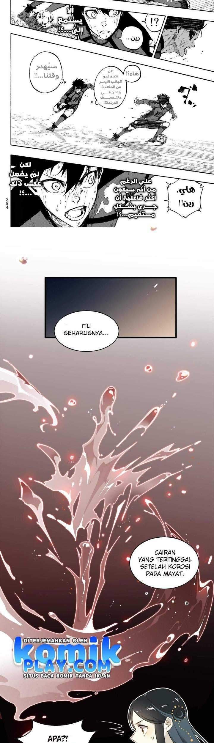 Craftsman Chapter 06 Gambar 11