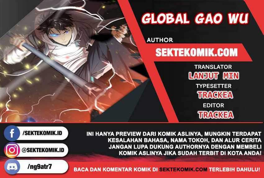 Komik Global Gao Wu Chapter 87 gambar nomor 1