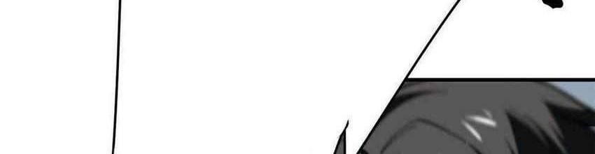 Global Gao Wu Chapter 87 Gambar 33