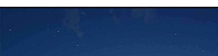 Global Gao Wu Chapter 87 Gambar 37