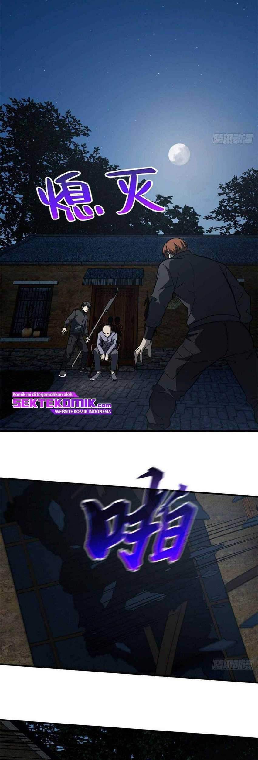 Global Gao Wu Chapter 87 Gambar 38