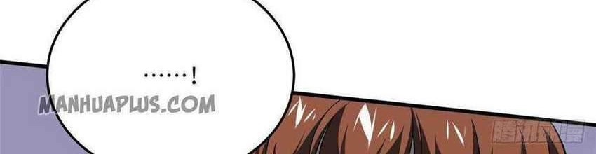 Global Gao Wu Chapter 87 Gambar 41