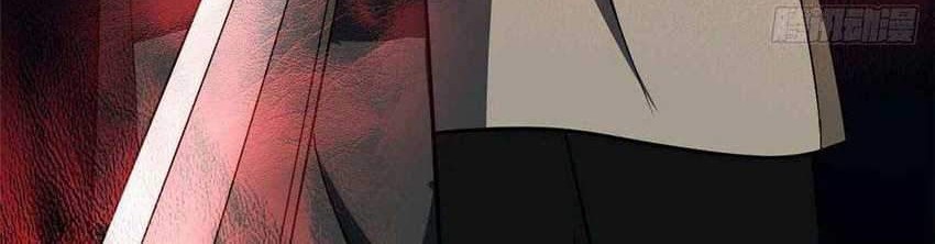 Global Gao Wu Chapter 87 Gambar 49