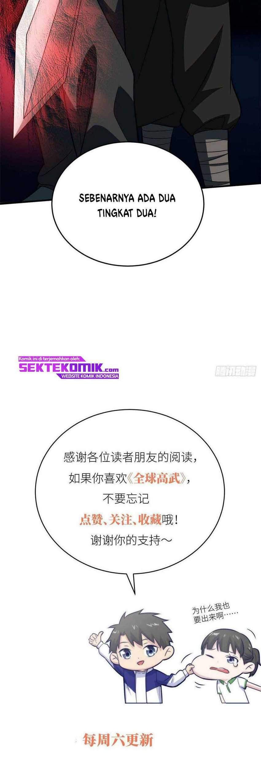 Global Gao Wu Chapter 87 Gambar 50