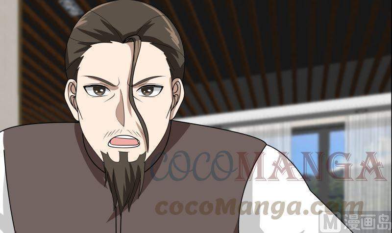 I Have a Dragon on My Body Chapter 398 Gambar 17