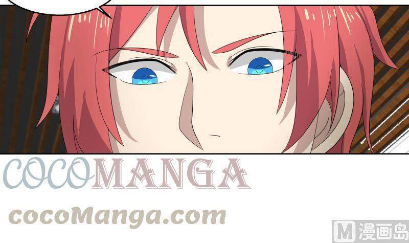 I Have a Dragon on My Body Chapter 398 Gambar 29