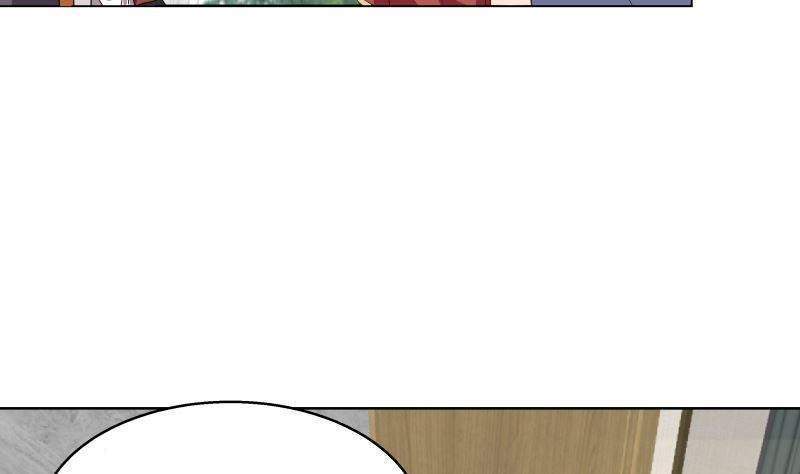 I Have a Dragon on My Body Chapter 398 Gambar 4