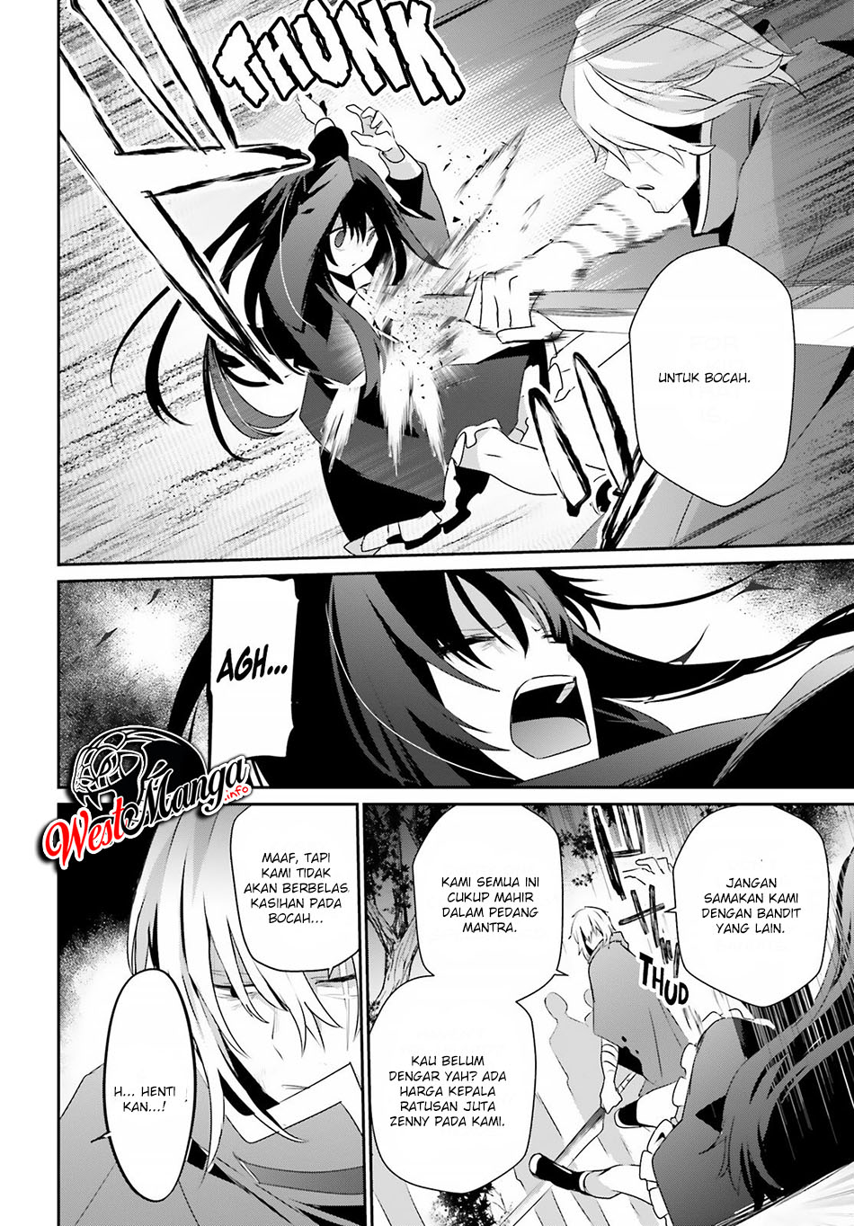 Kage no Jitsuryokusha ni Naritakute Chapter 33 Gambar 15