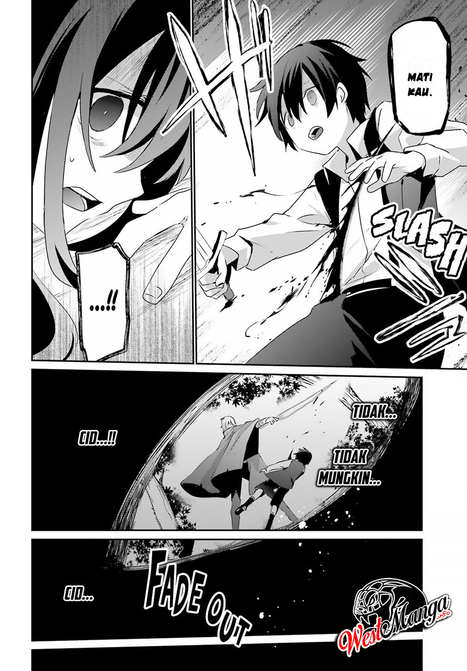 Kage no Jitsuryokusha ni Naritakute Chapter 33 Gambar 17