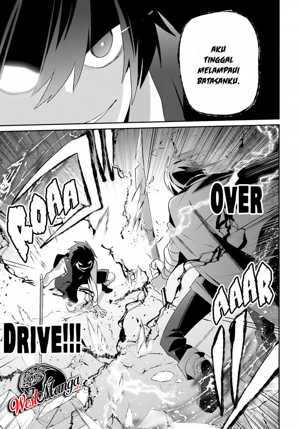 Kage no Jitsuryokusha ni Naritakute Chapter 33 Gambar 25