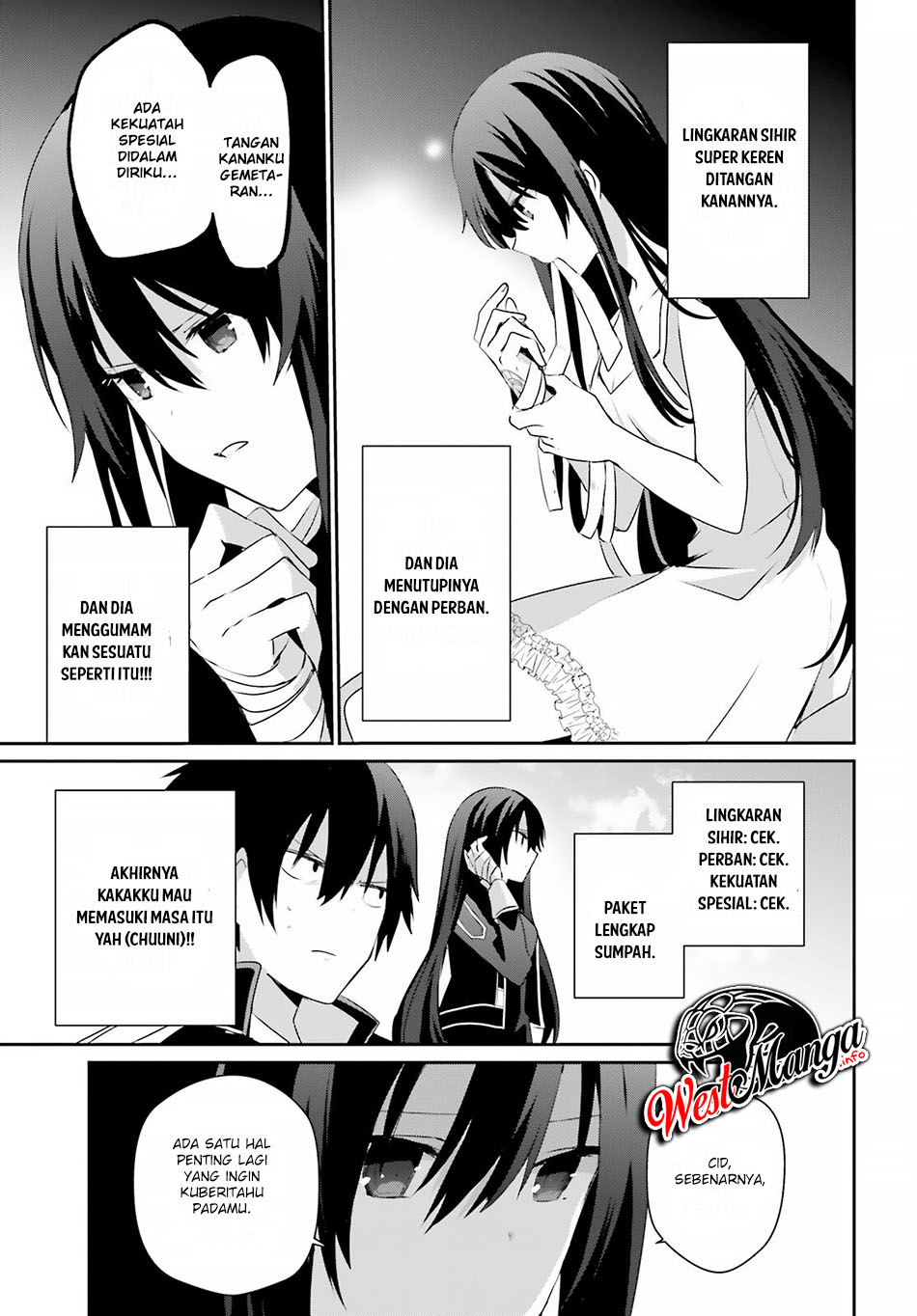 Kage no Jitsuryokusha ni Naritakute Chapter 33 Gambar 29