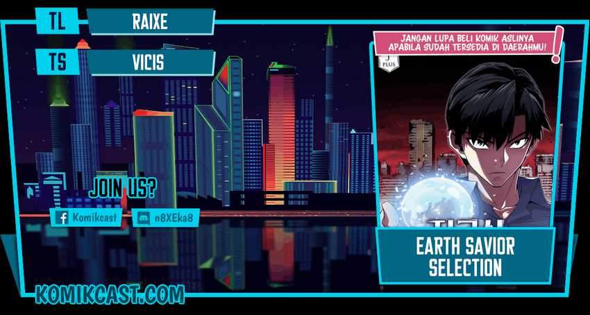Komik The Earth Savior Selection Chapter 09 gambar nomor 1