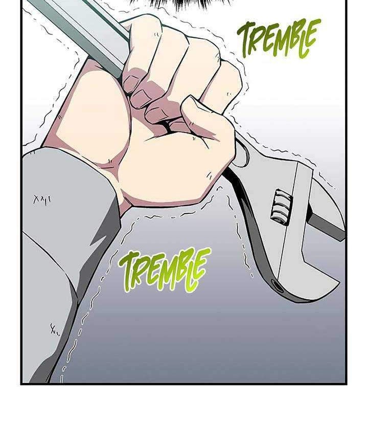 The Earth Savior Selection Chapter 09 Gambar 43