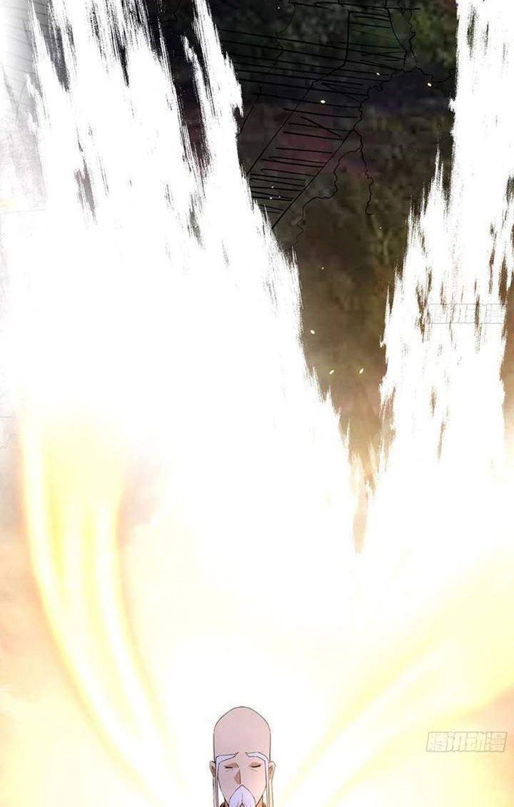 I’m An Evil God Chapter 115 Gambar 54