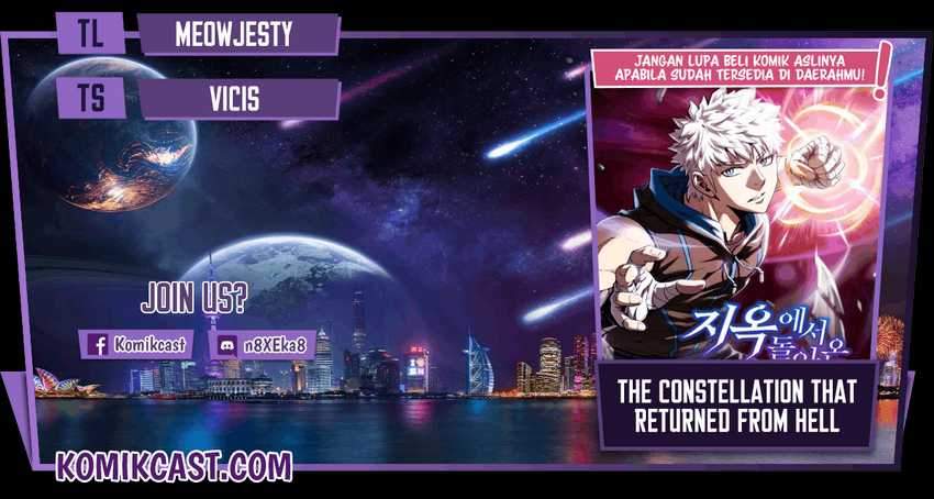 Komik The Constellation that Returned from Hell Chapter 45 gambar nomor 1