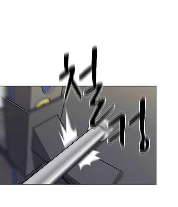 The Constellation that Returned from Hell Chapter 45 Gambar 53